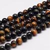 Natural Tiger Eye Bead Strands G-K153-B39-8mm-A-1