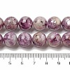 Natural Lepidolite/Purple Mica Stone Beads Strands G-G160-A01-03-5