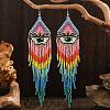 Bohemian Style Tassel Dangle Earrings RM8335-3-1