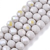 Electroplate Opaque Solid Color Glass Beads Strands EGLA-A044-P6mm-L10-1