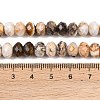 Natural Petrified Wood Beads Strands G-C259-A29-5x8mm-5