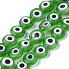 Handmade Evil Eye Lampwork Beads Strands X-LAMP-S191-02C-02-2