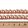 Baking Paint Pearlized Glass Pearl Round Bead Strands HY-Q330-8mm-50-4