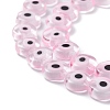 Handmade Evil Eye Lampwork Flat Round Bead Strands X-LAMP-L058-8mm-15-3