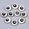 Natural Freshwater Shell Beads SHEL-T018-10G-1