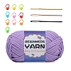 DIY Knitting Tool Kit PW-WGFCFDF-16-1