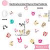 SUNNYCLUE DIY Animal Themed Bead Stretch Bracelets Making Kits DIY-SC0014-69-2