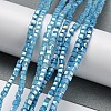 Baking Painted Glass Beads Strands DGLA-F002-05F-2