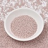 MIYUKI Delica Beads SEED-MY11-DB1495-2