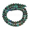 Natural Azurite Beads Strands G-P503-6MM-09-5