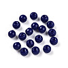 Opaque Solid Color Glass Beads GLAA-N007-4mm-A06-1
