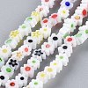 Handmade Millefiori Glass Bead Strands X-LAMP-J035-4mm-11-1