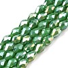 Opaque Solid Color Electroplate Glass Beads Strands EGLA-N013-P4mm-B04-1