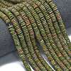 Frosted Natural Unakite Beads Strands G-K389-C21-01-2