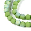 Frosted Opaque Glass Beads Strands GLAA-T032-P4mm-MBB06-3