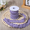 10 Yards Spandex Ribbon OCOR-CY0002-49A-3