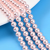 Baking Painted Pearlized Glass Pearl Bead Strands HY-N002-6mm-A10-1