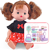 Girl Doll MIMO-PW0003-068-1