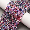Cat Eye Beads Strands X-CE-I005-A50-1