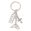 Tibetan Style Alloy Keychain KEYC-JKC00705-01-1