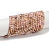 Natural Peruvian Pink Opal Beads Strands X-G-D304-02-4mm-2