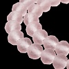Transparent Glass Beads Strands LS-EGLA-A034-T4mm-MD22-5