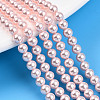 Baking Painted Pearlized Glass Pearl Bead Strands HY-N002-4mm-A10-1