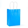 Pure Color Kraft Paper Bags LS-AJEW-G020-D-01-1