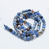 Natural Fire Crackle Agate Beads Strands G-G882-4mm-B02-2