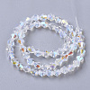 Electroplate Glass Beads Strands X-EGLA-Q118-5mm-C17-2