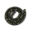 Natural Chinese Jade Beads Strands G-N367-02A-07-3