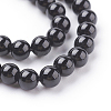 Natural Tourmaline Beads Strands G-G099-4mm-11-3