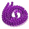 Drawbench Transparent Glass Beads Strands X-GLAD-Q012-10mm-20-4