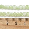 Crackle Glass Beads X1-GLAA-U001-4mm-09-4
