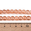 Spray Painted Crackle Glass Beads Strands CCG-Q001-8mm-05-4