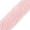 Imitation Austrian Crystal 5301 Bicone Beads X-GLAA-S026-3mm-15-1