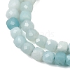 Natural Flower Amazonite Beads Strands GG-CBA0C5B-A02-4