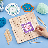 Rubber Wood Crochet Blocking Board DIY-WH0033-80-3