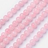 Natural Rose Quartz Beads Strands G-D809-21-8mm-1