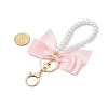 Imitated Pearl Acrylic Keychain KEYC-JKC01006-3