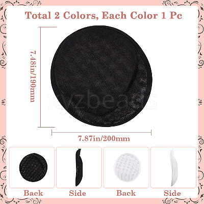 2Pcs 2 Colors Imitation Hemp Hat Embryo DIY-GF0009-72-1