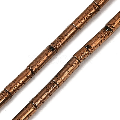 Electroplated Natural Lava Rock Beads Strands G-K388-03A-04-1