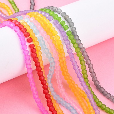 Baking Paint Frosted Glass Bead Strands GGB4MMY-DKM-1