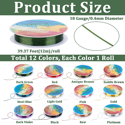 12 Rolls 12 Colors Round Copper Jewelry Wire CWIR-BBC0001-09-1