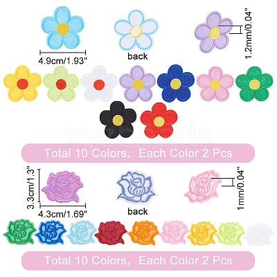 40Pcs 20 Styles Rose Shape & 5-Petal Flower Computerized Embroidery Cloth Iron on/Sew on Patches DIY-AR0003-12-1