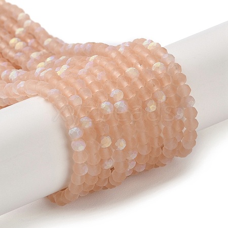 Imitation Jade Glass Beads Strands LS-EGLA-A034-T2mm-MB21-1