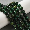 Grade AB+ Dyed Natural Tiger Eye Beads Strands X-G-G102-A01-03-2