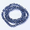 Electroplate Glass Beads Strands EGLA-A034-T2mm-A14-2