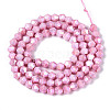 Anti-Tarnish Electroplate Bicone Glass Beads Strands EGLA-T021-4mm-16-04-2