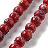 Handmade Nepalese Lampwork Beads LAMP-Z008-09E-2